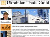 Ukrainian Trade Guild 